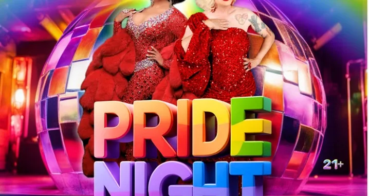 Pride Tuesday